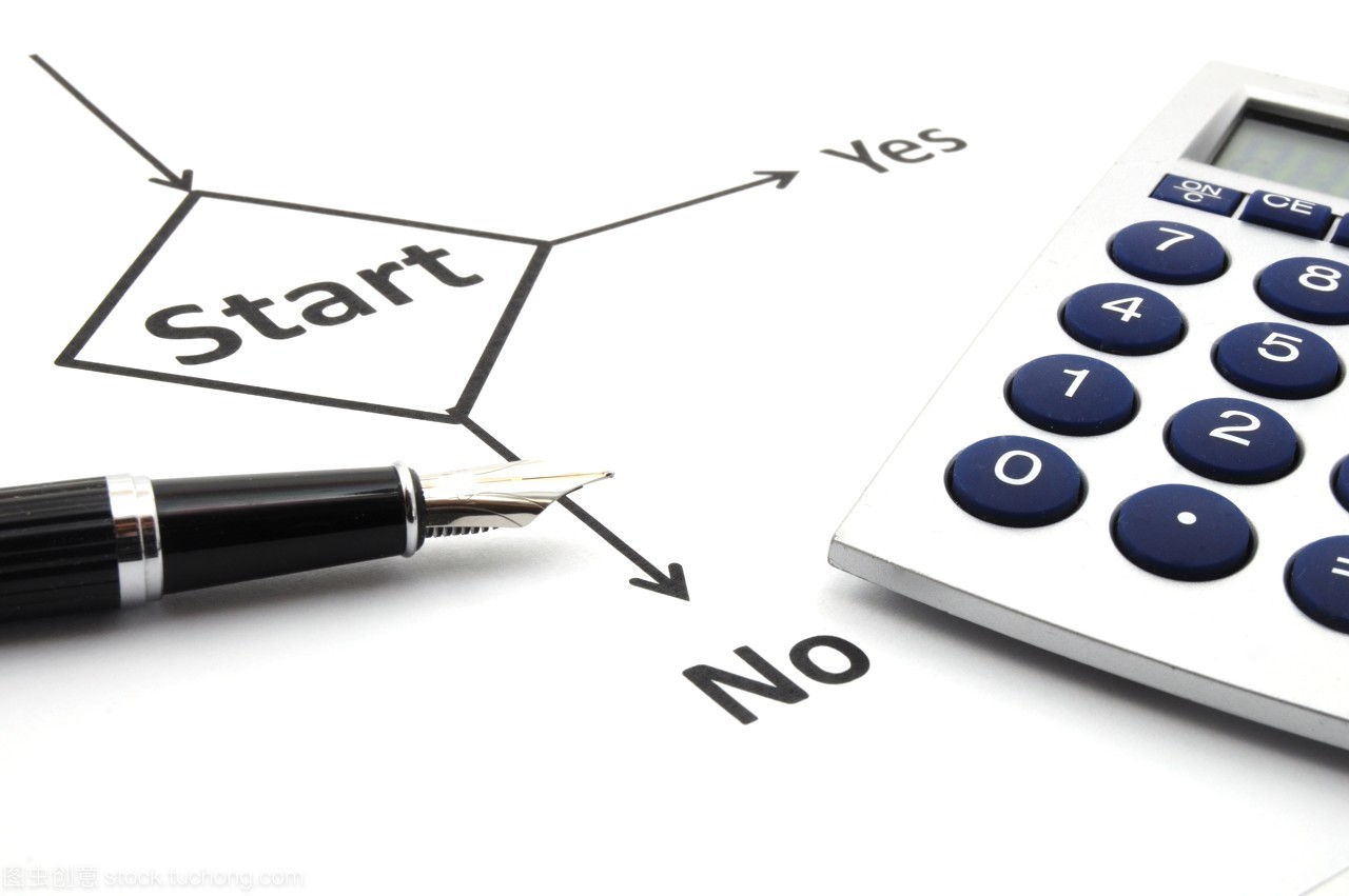 商務人士,發(fā)動,準備好,對,出生圖表,決定,開始,字,平面圖,戰(zhàn)略,出發(fā),不是,圖表,準備就緒,戰(zhàn)術,開端,投資,流,打算,沒有,就緒,方案,流動,數(shù)據(jù),概念,策略,筆,白,規(guī)劃,白色,計算器,計劃,詞,經(jīng)費,示意圖,策劃,計算機,話,財務,財政,鋼筆,跑步,跑,選項,金融,財經(jīng)