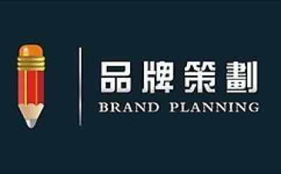 資陽代寫中國好項(xiàng)目計(jì)劃書今日上榜