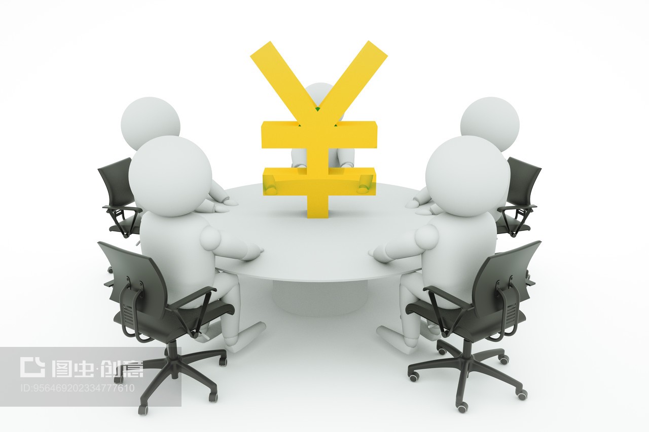 小白人開會會議商討解決方案商務背景圖片