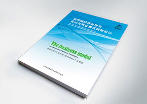 馮侖談兩會透露房地產行業六大機遇 養老地產有前途