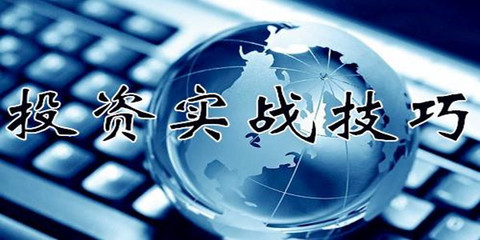 5月16日國(guó)際外匯黃金投資操作策略